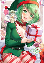 Rule 34 | 1boy, 1girl, absurdres, alternate breast size, alternate costume, alternate hair length, alternate hairstyle, breasts, byleth (fire emblem), byleth (male) (fire emblem), christmas, commission, cookie, elf, fire emblem, fire emblem: three houses, flayn (fire emblem), food, green eyes, green hair, hair ornament, hairclip, highres, kneeling, large breasts, looking at viewer, mistletoe, nintendo, open mouth, pointy ears, skeb commission, solo, swept bangs, yam (yamap mako)