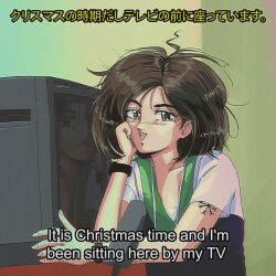 Rule 34 | 1980s (style), 1girl, animification, arm tattoo, bjork, brown eyes, brown hair, collarbone, commentary, english commentary, english text, green vest, hair behind ear, hand on own cheek, hand on own face, head tilt, highres, looking at viewer, mizucat, oldschool, open mouth, real life, retro artstyle, shirt, short hair, smile, solo, subtitled, tattoo, television, vest, watch, white shirt, wristwatch