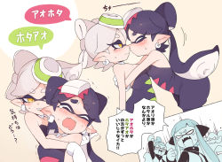 Rule 34 | + +, 1boy, 3girls, arched back, biting, black hair, blush, breasts, callie (splatoon), closed eyes, comic, commentary request, detached collar, dress, ear biting, ear blush, eargasm, earrings, eye contact, fangs, food, food on head, gloves, incest, inkling, inkling boy, inkling girl, inkling player character, jewelry, long hair, looking at another, marie (splatoon), mole, mole under eye, multiple girls, nintendo, noses touching, object on head, open mouth, pointy ears, small breasts, smile, splatoon (series), splatoon 1, squid, squidbeak splatoon, tears, tentacle hair, ter (otokoter), translation request, uncommon stimulation, wavy mouth, yuri