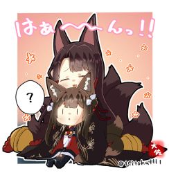 Rule 34 | 2girls, :3, :d, ?, ^ ^, akagi (azur lane), amagi-chan (azur lane), animal ears, azur lane, bell, black hair, blunt bangs, brown hair, closed eyes, commentary request, eyeshadow, fox ears, fox girl, fox tail, full body, hair ornament, hair ribbon, hair tubes, height difference, hug, hug from behind, japanese clothes, kitsune, kyuubi, long hair, long sleeves, looking afar, looking at another, looking back, makeup, multiple girls, multiple tails, open mouth, ribbon, rope, shimenawa, sidelocks, signature, simple background, sitting, sitting on lap, sitting on person, smile, spoken question mark, tail, taisa (kari), thick eyebrows, translation request, twintails, twitter username, wide sleeves