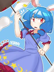Rule 34 | 1girl, animal ears, blood, bloody weapon, blue background, blue dress, blue hair, breasts, character name, dress, dutch angle, frilled dress, frilled sleeves, frills, holding, holding mallet, mallet, moon print, notice lines, open mouth, outline, priswocaer, rabbit ears, rabbit girl, red eyes, seiran (touhou), simple background, small breasts, solo, star (symbol), star print, touhou, weapon, white outline