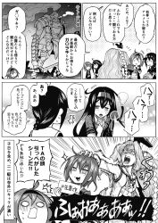 Rule 34 | ^^^, ahoge, braid, comic, greyscale, hand on own chest, hatsuharu (kancolle), hatsushimo (kancolle), headband, highres, holding, kantai collection, long hair, monochrome, open mouth, sailor, school uniform, serafuku, shigure (kancolle), shiratsuyu (kancolle), short hair, speech bubble, sword, translation request, v-shaped eyebrows, wakaba (kancolle), wavy hair, weapon
