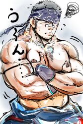 Rule 34 | 1boy, bandaid, bara, beard stubble, black hair, closed eyes, closed mouth, doro rich, facial hair, gauntlets, grabbing, gyee, headband, jewelry, kamui (gyee), large pectorals, male focus, manly, mature male, muscular, muscular male, necklace, nipples, pants, pectoral grab, pectorals, short hair, solo, stubble, thick arms, upper body, white background