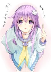 Rule 34 | 10s, 1girl, bad id, bad pixiv id, d-pad, finger wagging, hair ornament, highres, leaning forward, long hair, nepgear, neptune (series), open mouth, purple eyes, purple hair, solo, translation request, uni (muniroku)