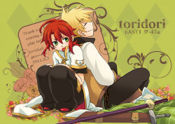 Rule 34 | 00s, 10s, 2011, 2boys, argyle, argyle background, argyle clothes, artist name, blonde hair, closed eyes, coat, dated, flower, green background, green eyes, guy cecil, luke fon fabre, male focus, multiple boys, pants, plant, red hair, scabbard, sheath, smile, tales of (series), tales of the abyss, yutaka (toridori)