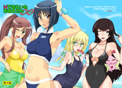 Rule 34 | 00s, 1other, 4girls, angel gozen (character), aoi manabu, arm up, armpits, bikini, black hair, black one-piece swimsuit, blonde hair, blue bikini, blue eyes, blue hair, blue sky, blush, bob cut, breasts, brown hair, busou renkin, casual one-piece swimsuit, cleavage, cloud, collarbone, cover, covered erect nipples, covered navel, cowboy shot, creature, day, dutch angle, eyes visible through hair, facing viewer, female focus, flat chest, floating, food, green eyes, hair tie, hair tubes, hand on own head, hand up, happy, hayasaka ouka, heart, height difference, high ponytail, infinity sign, japanese text, large breasts, lineup, long hair, looking at viewer, looking to the side, medium breasts, midriff, multiple girls, mutou mahiro, navel, one-piece swimsuit, one eye closed, open mouth, outdoors, ponytail, popsicle, sarong, scar, scar on face, scar on nose, school swimsuit, short hair, sideboob, sky, small breasts, smile, standing, sweat, swimsuit, tankini, teeth, tongue, translation request, tsumura tokiko, very long hair, victoria, victoria (busou renkin), wink, wristband, yellow eyes, yellow one-piece swimsuit