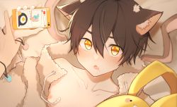 Rule 34 | 1boy, absurdres, animal ears, blush, cat boy, cat ears, coat, fang, fluffy, highres, looking at viewer, male focus, mole, mole under mouth, nipples, open mouth, original, phone, fake phone screenshot, pornography, short hair, solo, stuffed animal, stuffed toy, sweat, tatsu wan, topless male, watching