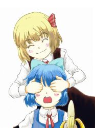 Rule 34 | 2girls, ^ ^, bad id, bad pixiv id, banana, blonde hair, blue hair, bow, cirno, closed eyes, covering privates, covering face, covering own eyes, embodiment of scarlet devil, food, fruit, hair bow, multiple girls, nto (hir0sun), red eyes, rumia, short hair, simple background, smile, touhou
