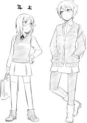 Rule 34 | &gt;:), 10s, 2girls, ankle boots, blush, boots, brave witches, collared shirt, commentary, edytha rossmann, em (totsuzen no hakike), glasses, greyscale, hair between eyes, hand on own hip, hands in pockets, long sleeves, looking at another, miniskirt, monochrome, multiple girls, pantyhose, ribbon, shirt, short hair, simple background, skirt, smile, sparkle, standing, strike witches, sweatdrop, thighhighs, v-shaped eyebrows, vest, waltrud krupinski, white background, world witches series
