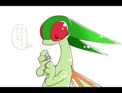 Rule 34 | claws, creatures (company), crying, flygon, game freak, gen 3 pokemon, horns, nail, nintendo, pokemon, pokemon (creature), translation request, wings