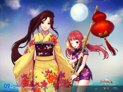 Rule 34 | 00s, china dress, chinese clothes, dress, dungeon and fighter, earrings, fighter (dungeon and fighter), food, japanese clothes, jewelry, kimono, lamp, long hair, mage (dungeon and fighter), very long hair