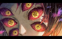 Rule 34 | 1boy, black hair, close-up, colored sclera, colored tips, commentary, crack, english commentary, extra eyes, eye focus, facial mark, kimetsu no yaiba, kokushibou, letterboxed, light particles, looking at viewer, male focus, multicolored hair, oyumai, portrait, red hair, red sclera, smoke, solo, streaked hair, text in eyes, trypophobia, wide-eyed, yellow eyes