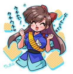 Rule 34 | 1girl, :d, abstract background, arms up, bandolier, belt, black belt, blue uniform, blush, bow, breasts, brown hair, chef, clenched hand, closed eyes, hair bow, happy, kuonji ukyou, long hair, medium breasts, open mouth, ranma 1/2, red bow, signature, smile, spatula, wanta (futoshi), white undershirt