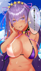 Rule 34 | 1girl, bare shoulders, bb (fate), bb (fate) (all), bb (swimsuit mooncancer) (fate), bb (swimsuit mooncancer) (second ascension) (fate), bikini, blush, breasts, collarbone, earrings, fate/grand order, fate (series), hair ribbon, jewelry, large breasts, long hair, looking at viewer, moruchi (rinaka moruchi), neck ribbon, nipples, one breast out, open mouth, purple bikini, purple eyes, purple hair, ribbon, smile, solo, star (symbol), star earrings, swimsuit, tan, very long hair, wet