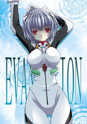 Rule 34 | 1girl, arms up, ayanami rei, blue background, bodysuit, breasts, closed mouth, commentary request, copyright name, cowboy shot, curvy, evangelion: 2.0 you can (not) advance, expressionless, gloves, grey hair, interface headset, large breasts, looking at viewer, medium bangs, morinaga hinase, neon genesis evangelion, plugsuit, rebuild of evangelion, red eyes, ripples, solo, white bodysuit, white gloves, wide hips