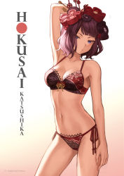 Rule 34 | 1girl, armpits, arms up, bare shoulders, black hair, blue eyes, bra, breasts, character name, cleavage, collarbone, fate/grand order, fate (series), gradient background, hair ornament, highres, katsushika hokusai (fate), lingerie, looking at viewer, mashuu (neko no oyashiro), midriff, navel, panties, red panties, short hair, side-tie panties, solo, standing, stomach, thighs, underwear, underwear only