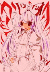 Rule 34 | 1girl, bow, female focus, fujiwara no mokou, hair bow, hand on own hip, large bow, long hair, looking at viewer, open mouth, red background, shirogane (platinum), silver hair, solo, suspenders, touhou