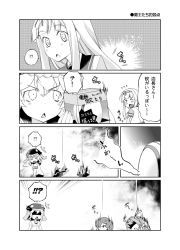 Rule 34 | !, !?, !?, &gt;:&lt;, &gt; &lt;, 10s, 2girls, 4koma, :&lt;, abyssal ship, alternate costume, chestnut mouth, closed mouth, comic, closed eyes, fairy (kancolle), greyscale, hair ornament, hair ribbon, hairclip, imu sanjo, kantai collection, long hair, monochrome, multiple girls, reppuu (kancolle), ribbon, ryuusei (kancolle), school uniform, serafuku, spoken exclamation mark, translation request, triangle mouth, v-shaped eyebrows, wo-class aircraft carrier, x x, yuudachi (kancolle)