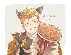 Rule 34 | &gt; o, 1boy, animal ears, black tank top, blonde hair, blush, cookie, food, fur collar, granblue fantasy, green eyes, halloween costume, highres, jacket, looking at viewer, official alternate costume, one eye closed, open clothes, open jacket, orange jacket, osu (osumankokuou), short hair, smile, solo, tank top, teeth, translation request, upper body, vane (granblue fantasy), wolf boy, wolf ears