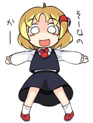 Rule 34 | 1girl, blonde hair, embodiment of scarlet devil, empty eyes, fangs, female focus, full body, hair ribbon, is that so, o o, outstretched arms, ribbon, rumia, shoes, short hair, simple background, socks, solo, spread arms, standing, touhou, translation request, ugif, white background