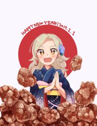 Rule 34 | + +, 1girl, aikatsu!, aikatsu! (series), blue flower, blue kimono, chicken nuggets, commentary, dated, english text, flag background, flower, food, furisode, hair flower, hair ornament, happy new year, japanese clothes, japanese flag, kimono, kurosawa rin (aikatsu!), light brown hair, long sleeves, looking at viewer, medium hair, new year, obi, onbin ha, open mouth, orange eyes, own hands together, print kimono, sash, smile, solo, standing, white background