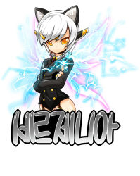 Rule 34 | 1girl, alternate hair length, alternate hairstyle, animal ears, bad id, bad pixiv id, blazer, electricity, elsword, eve (elsword), expressionless, jacket, korean text, necktie, poseich, short hair, solo, white background, white hair, wings, yellow eyes