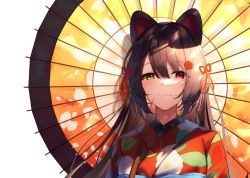 Rule 34 | 1girl, animal ears, black hair, brown eyes, closed mouth, commentary request, dog ears, fang, fang out, floral print, flower, hair between eyes, hair flower, hair ornament, heterochromia, highres, inui toko, japanese clothes, kimono, long hair, looking at viewer, nijisanji, oil-paper umbrella, print kimono, red eyes, red flower, red kimono, smile, solo, umbrella, virtual youtuber, yuuki nao (pixiv10696483)