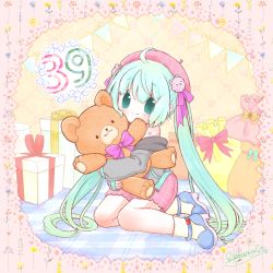Rule 34 | 1girl, 39, absurdly long hair, aqua eyes, aqua hair, artist name, artist request, bare shoulders, blue eyes, blue footwear, blue hair, blue sweater, blush, box, checkered pants, chibi, edame255, female focus, full body, gift, gift box, grey jacket, hatsune miku, holding, holding teddy bear, jacket, long hair, looking at viewer, parted lips, pink shorts, purple ribbon, red headwear, ribbon, shoes, shorts, shoulder tattoo, smile, solo, sweater, tattoo, teddy bear hair ornament, twintails, very long hair, vocaloid