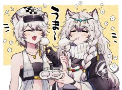 Rule 34 | 2girls, :d, :i, animal ear fluff, animal ears, arknights, bare shoulders, black gloves, black jacket, blush, cabbie hat, cliffheart (arknights), closed eyes, closed mouth, eating, fangs, food, gloves, grey hair, hair between eyes, hat, holding, holding food, jacket, kyouna, leopard ears, long hair, long sleeves, mochi, multiple girls, notice lines, open mouth, pramanix (arknights), siblings, sisters, sleeveless, sleeveless jacket, smile, upper body, very long hair, wavy mouth, white headwear, wide sleeves
