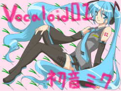 Rule 34 | 1girl, bad anatomy, blue eyes, blue hair, character name, detached sleeves, hatsune miku, headset, kago, long hair, matching hair/eyes, necktie, poorly drawn, sitting, skirt, solo, spring onion, thighhighs, twintails, very long hair, vocaloid