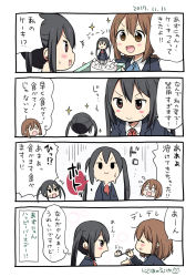 Rule 34 | 4koma, ^^^, black hair, blush, brown eyes, brown hair, comic, commentary request, dated, doyagao, feeding, food, highres, hirasawa yui, k-on!, long hair, looking at another, melting, multiple girls, nakano azusa, open mouth, ragho no erika, school uniform, short hair, smug, sparkle, speech bubble, spoon, translation request, twintails, v-shaped eyebrows