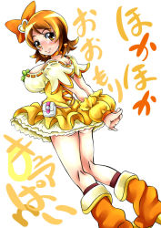 Rule 34 | 1girl, arms behind back, boots, bow, breasts, brown eyes, brown hair, choker, color connection, cosplay, cure pine, cure pine (cosplay), earrings, fresh precure!, frills, full body, hair bow, happinesscharge precure!, interlocked fingers, jewelry, knee boots, kneepits, kurogane (majesticrune), large breasts, looking back, magical girl, oomori yuuko, precure, short hair, skirt, smile, solo, white background, yellow skirt