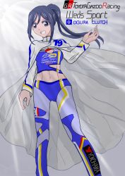 Rule 34 | 1girl, absurdres, artist name, artist request, blue hair, blue shirt, blush, breasts, cape, cleavage, clothes writing, female focus, floating hair, grey background, hair between eyes, high ponytail, highres, long hair, long sleeves, looking at viewer, love live!, love live! sunshine!!, matsuura kanan, pants, parted lips, ponytail, purple eyes, shirt, small breasts, smile, solo, sports uniform, sportswear, standing, teeth, wavy hair, white cape, white sleeves