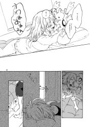 Rule 34 | 2girls, alien, animal, animal hug, barefoot, bedroom, blush, check commentary, closed eyes, comic, commentary, commentary request, crying, frilled shirt, frilled shirt collar, frills, futon, greyscale, hair down, highres, kaname junko, kaname madoka, kyubey, long sleeves, lower body, lying, mahou shoujo madoka magica, monochrome, multiple girls, no+bi=, on stomach, open mouth, opening door, page number, pajamas, pencil skirt, pillow, shirt, short hair, skirt, sleeping, speech bubble, teeth, translation request