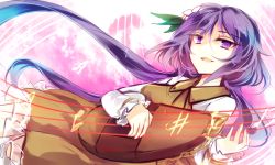 Rule 34 | 1girl, biwa lute, brown dress, dress, flower, hair flower, hair ornament, instrument, kutsuki kai, long hair, looking at viewer, low twintails, lute (instrument), music, musical note, open mouth, playing instrument, purple eyes, purple hair, quaver, solo, touhou, tsukumo benben, twintails, very long hair
