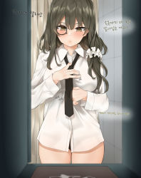 Rule 34 | 1girl, :o, absurdres, bababababan, bad id, bad pixiv id, black necktie, black panties, blush, breasts, brown eyes, brown hair, commentary request, girls&#039; frontline, griffin &amp; kryuger military uniform, hair between eyes, hair ornament, hair scrunchie, helianthus (girls&#039; frontline), highres, large breasts, long hair, long sleeves, monocle, necktie, panties, scrunchie, shirt, solo, translation request, underwear, white scrunchie, white shirt