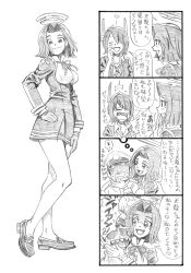 Rule 34 | 10s, 1boy, 2girls, 4koma, :d, ^^^, admiral (kancolle), bbb (friskuser), breasts, comic, dress, eyepatch, gloves, greyscale, hair intakes, halo, hand on another&#039;s chin, heart, highres, kantai collection, large breasts, md5 mismatch, mechanical halo, mole, mole under eye, monochrome, multiple girls, open mouth, school uniform, shaded face, short dress, short hair, smile, sweat, tatsuta (kancolle), tenryuu (kancolle), translation request