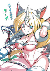 Rule 34 | 1girl, animal ears, bikini, blonde hair, blue eyes, breasts, chain, cleavage, closed mouth, fang, fang out, fenrir knight, horns, long hair, looking at viewer, low-tied long hair, navel, polearm, riesz, seiken densetsu, seiken densetsu 3, simple background, single horn, solo, spear, swimsuit, tukiwani, very long hair, weapon, white background, wolf, wolf ears