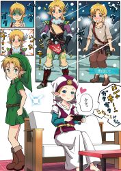 Rule 34 | 1boy, 1girl, blonde hair, blue eyes, comic, link, nintendo, nintendo switch, pointy ears, princess zelda, speech bubble, text focus, the legend of zelda, the legend of zelda: breath of the wild, the legend of zelda: ocarina of time, translation request, young link, young zelda