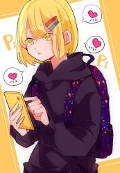 Rule 34 | androgynous, backpack, bag, blonde hair, bob cut, cellphone, gender request, hair ornament, hairclip, highres, holding, holding phone, hood, hoodie, male focus, phone, real life, smartphone, torippy, virtual youtuber, yellow eyes, youtube, yuma (yumachansan)