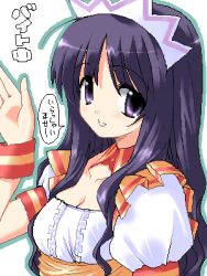 Rule 34 | 00s, 1girl, black hair, breasts, choker, clannad, cleavage, frills, hara takehito, large breasts, long hair, lowres, making-of available, nishina rie, oekaki, purple eyes, smile, solo, waitress, wrist cuffs