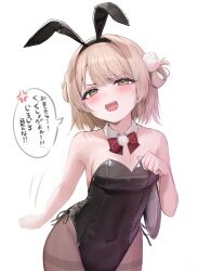 Rule 34 | 1girl, absurdres, anger vein, angry, animal ears, black leotard, black pantyhose, blonde hair, blush, bow, bowtie, breasts, cleavage, commentary request, detached collar, fake animal ears, green eyes, hair ornament, half-closed eyes, highleg, highleg leotard, highres, holding, holding tray, indie virtual youtuber, iruka3, leotard, looking at viewer, medium breasts, medium hair, open mouth, pantyhose, playboy bunny, pom pom (clothes), pom pom hair ornament, rabbit ears, red bow, red bowtie, shigure ui (vtuber), solo, speech bubble, translation request, tray, virtual youtuber, white background