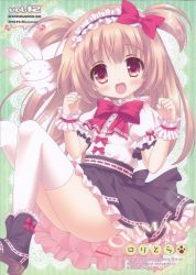 Rule 34 | 1girl, 2011, :d, :x, absurdres, artist name, blush, blush stickers, brown hair, dress, headdress, highres, long hair, open mouth, original, rabbit, red eyes, scan, short twintails, smile, solo, striped, striped background, summer, thighhighs, tsukishima yuuko, twintails, two side up, vertical stripes, white thighhighs, wrist cuffs