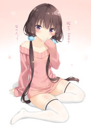 Rule 34 | 1girl, 3:, arm support, bare shoulders, blend s, brown hair, closed mouth, commentary request, gradient background, hair ornament, hand to own mouth, kani biimu, long hair, long sleeves, looking at viewer, low twintails, no shoes, off-shoulder, off-shoulder sweater, off shoulder, purple eyes, ribbed sweater, sakuranomiya maika, simple background, single stripe, sitting, sleeves past wrists, solo, sweater, thighhighs, translated, twintails, very long hair, white thighhighs, yokozuwari