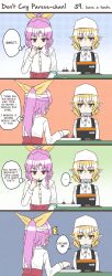 Rule 34 | ..., 2girls, 4koma, alternate costume, anger vein, blonde hair, bow, comic, commentary request, food, fuente, green eyes, hair bow, hard-translated, hat, highres, mizuhashi parsee, multiple girls, name tag, pointy ears, ponytail, purple eyes, purple hair, source request, spoken ellipsis, sweat, third-party edit, touhou, watatsuki no yorihime