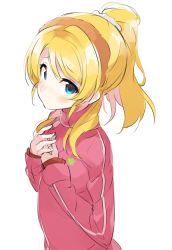 Rule 34 | 10s, 1girl, ayase eli, bad id, bad pixiv id, blonde hair, blue eyes, blush, hairband, hands on own chest, jacket, jersey, long hair, looking at viewer, love live!, love live! school idol project, ponytail, scrunchie, simple background, solo, totoki86, track jacket