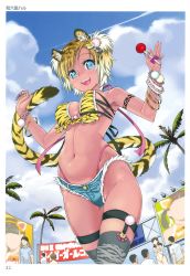 Rule 34 | 2girls, absurdres, animal ears, animal print, armpits, artist name, bare shoulders, bikini, bikini top only, blonde hair, blue eyes, blush, bracelet, breasts, candy, cat ears, cat tail, cleavage, cloud, day, faceless, faceless female, faceless male, fang, fingernails, food, gradient hair, hair ornament, hairclip, highres, jewelry, large breasts, lollipop, looking at viewer, multicolored hair, multiple boys, multiple girls, navel, one-piece swimsuit, open mouth, outdoors, palm tree, scan, short shorts, shorts, sky, smile, swimsuit, tail, tattoo, thighhighs, tiger ears, tiger tail, toranoana, tree, wamusato haru
