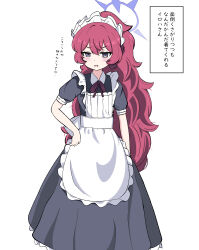 Rule 34 | 1girl, absurdres, alternate costume, alternate hairstyle, annoyed, apron, blue archive, commentary request, dress, enmaided, frilled apron, frills, grey eyes, hair between eyes, halo, hand on own hip, high ponytail, highres, iroha (blue archive), jitome, koucha (sr4ez), light blush, long dress, long hair, maid, maid apron, maid headdress, neck ribbon, open mouth, partial commentary, purple ribbon, red hair, ribbon, short sleeves, sidelocks, simple background, slit pupils, solo, translation request, v-shaped eyebrows, very long hair, wavy hair, white apron, white background