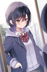Rule 34 | 1girl, ahoge, black hair, black jacket, blush, bow, bowtie, breasts, brown eyes, closed mouth, collared shirt, commentary, dress shirt, fingernails, hair between eyes, hands in pockets, highres, hood, hoodie, jacket, medium hair, mirror, multicolored hair, original, plaid, plaid skirt, plant, pleated skirt, potted plant, purple hair, red bow, red bowtie, reflection, shirt, skirt, small breasts, solo, striped bow, striped bowtie, striped clothes, thought bubble, translated, two-tone hair, upper body, white hoodie, white shirt, yugirlpict