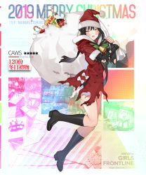 Rule 34 | 1girl, bag, bell, black bow, black footwear, black hair, black shirt, blush, boots, bow, breasts, candy, candy cane, caws (120 winter gifts) (girls&#039; frontline), caws (girls&#039; frontline), character name, chips (food), christmas, coca-cola, damaged, dress, drink, flying sweatdrops, food, full body, fur-trimmed dress, fur trim, gift, girls&#039; frontline, haijin, hat, high heel boots, high heels, highres, holding, holding bag, hood, hood down, hooded dress, knee boots, leg up, long sleeves, looking at viewer, makeup, medium breasts, official alternate costume, official art, open mouth, potato chips, red dress, sack, santa hat, shirt, short hair, short sleeves, sidelocks, snack, soda bottle, solo, torn clothes, turtleneck, v-shaped eyebrows, yellow eyes, zipper